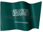 Saudi (Saudi Arabian) Flag