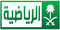 بث السعودية مباشر الرياضية مشاهدة قناة