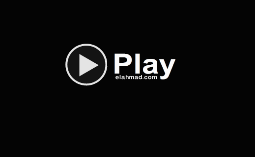 قنوات عربية بث مباشر - موقع الاحمد 
